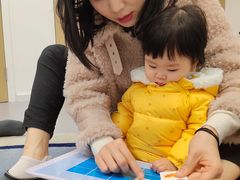 -范米乐成长中心