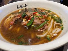 爆炒腰花粉-易裕和·长沙米粉(竹塘西路店)