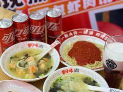 -第九味大虾馄饨(南山软件产业园店)