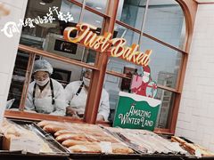 -多乐之日(五道口店)