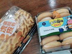 -盒马鲜生(宝地店)