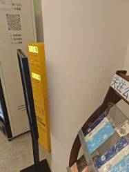 -天津伊美尔医疗整形美容专科医院