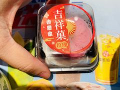 -吉野家(复兴路第二餐厅店)
