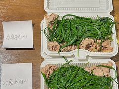 -快乐小羊(富强中路店)