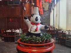 -川西坝子火锅(金沙1.0直营店)