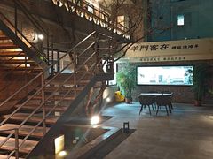 -羊门客在·烤盐池滩羊·川菜