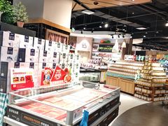 -百佳永辉超市(福田星河店)