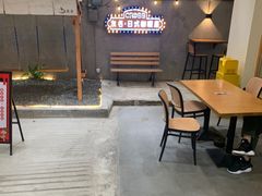 -友名Cross日式咖喱屋(江南大道中店)