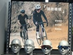 -迪卡侬(大英山店)