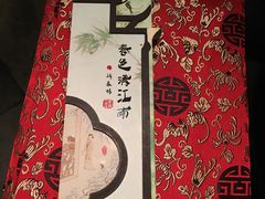 -南京大牌档(凯德大峡谷店)