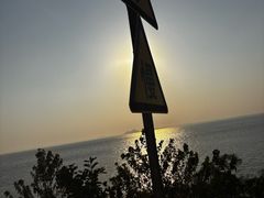 -宋井风景区