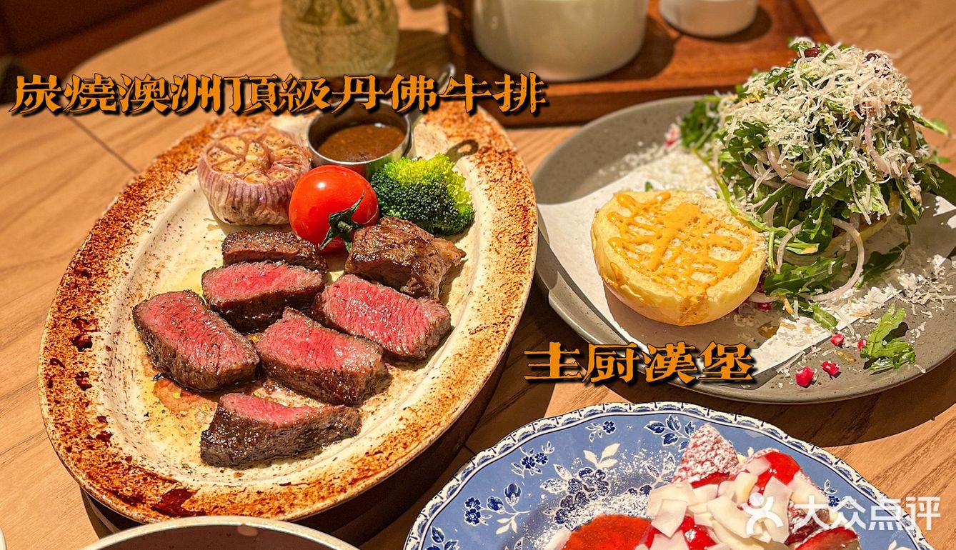 谁没有吃过这家武汉热门榜西餐厅我都会伤心的ok❓