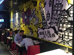 大堂-小杨生煎(湟普汇店)