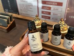-菩泰·泰式草本按摩SPA(武汉新天地南馆店)