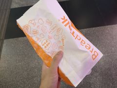 -BreadTalk面包新语·烘焙蛋糕(东方宝泰广场店)
