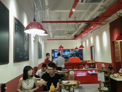 大堂-陳艳红火锅(港汇店)