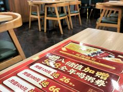 -宏状元现熬粥·京味菜(黄寺大街店)