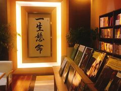 -自由之丘