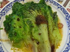 XO醬生菜-七爷清汤腩·港式餐厅(金狮广场店)