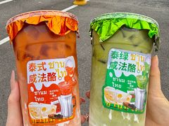 -必点海鲜·海肠捞饭大王(滨江道店)