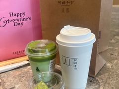 -阿嬷手作(成都万象城店)