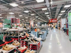 -上品折扣(回龙观店)