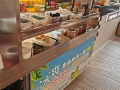 -蛙一刀·麻椒鱼火锅(金仙桥店)