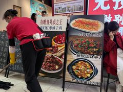 -有嘢食私房菜(西关新天地店)