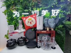 -天鹅到家·保姆月嫂育儿嫂(天河店)