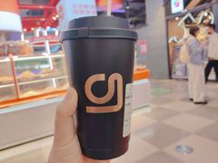 -gleeglee乐溢亦茶(合生汇店)