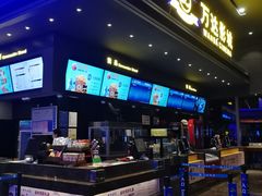 -万达影城(世茂海峡广场IMAX店)