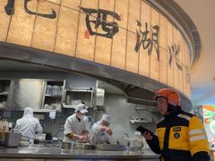 -桂满陇·杭州小馆(巴黎春天浦建店)