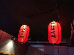 -MC精品真人密室逃脱(星游城店)