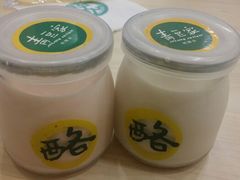 android_upload_pic-功夫酸奶酪