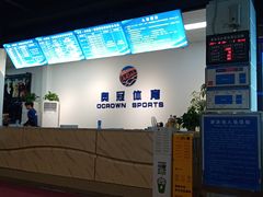 -奥冠体育华师附中恒温游泳馆