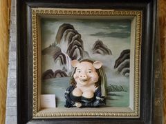 -创艺无限·赵春香微妙艺术馆