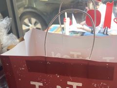 -TonTon(永康路店)