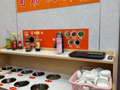 -乌记鲜活牛肉城(金砂东路店)