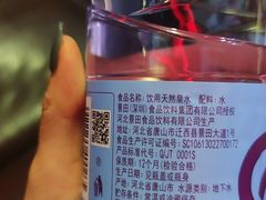 -Miohca缪卡KTV(和平店)