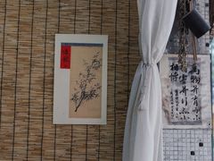 -悟饮门市景店