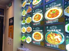-灶座小锅烀饼·铁锅炖(道里店)