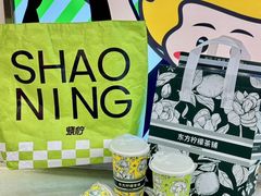 -烧柠·柠檬茶(大融城店)