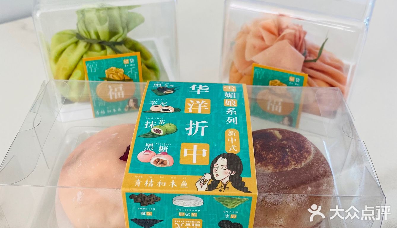 |西安探店|经常被我忽视的宝藏甜品店