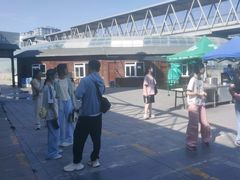 -水上乐园·欢乐世界