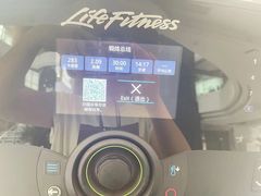 -WEGYMER健萌健身(雅颂居馆)