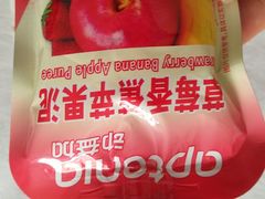 -迪卡侬(赛德店)