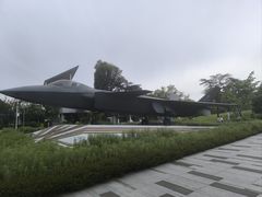 -成飞公园