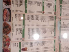 android_upload_pic-新德兴茶餐厅(湾仔道店)