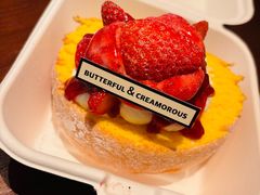 -B&C黄油与面包·THE GARDEN BAKERY概念店(世纪汇店)