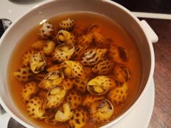 古越陈酿煮花螺-杭州西子湖四季酒店·金沙厅